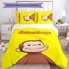 Curious George 3pcs Bedding Set Duvet Cover Closure Includes 1 Duvet Cover & 2 Pillowcases for All Seasons Bedroom Home Dorm Decor