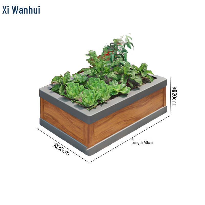 XWH Outdoor Wooden Planter Box