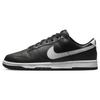 Dunk Low Black Panda 2.0 Мужские кроссовки белые DV0831-002