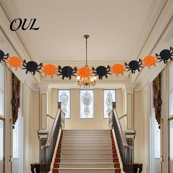 Stair Railing Banner 10FT Halloween Paper Chain Garland Decoration, Spooky Skull Spider Pumpkin Indoor Outdoor Hanging Bunting for Party Door