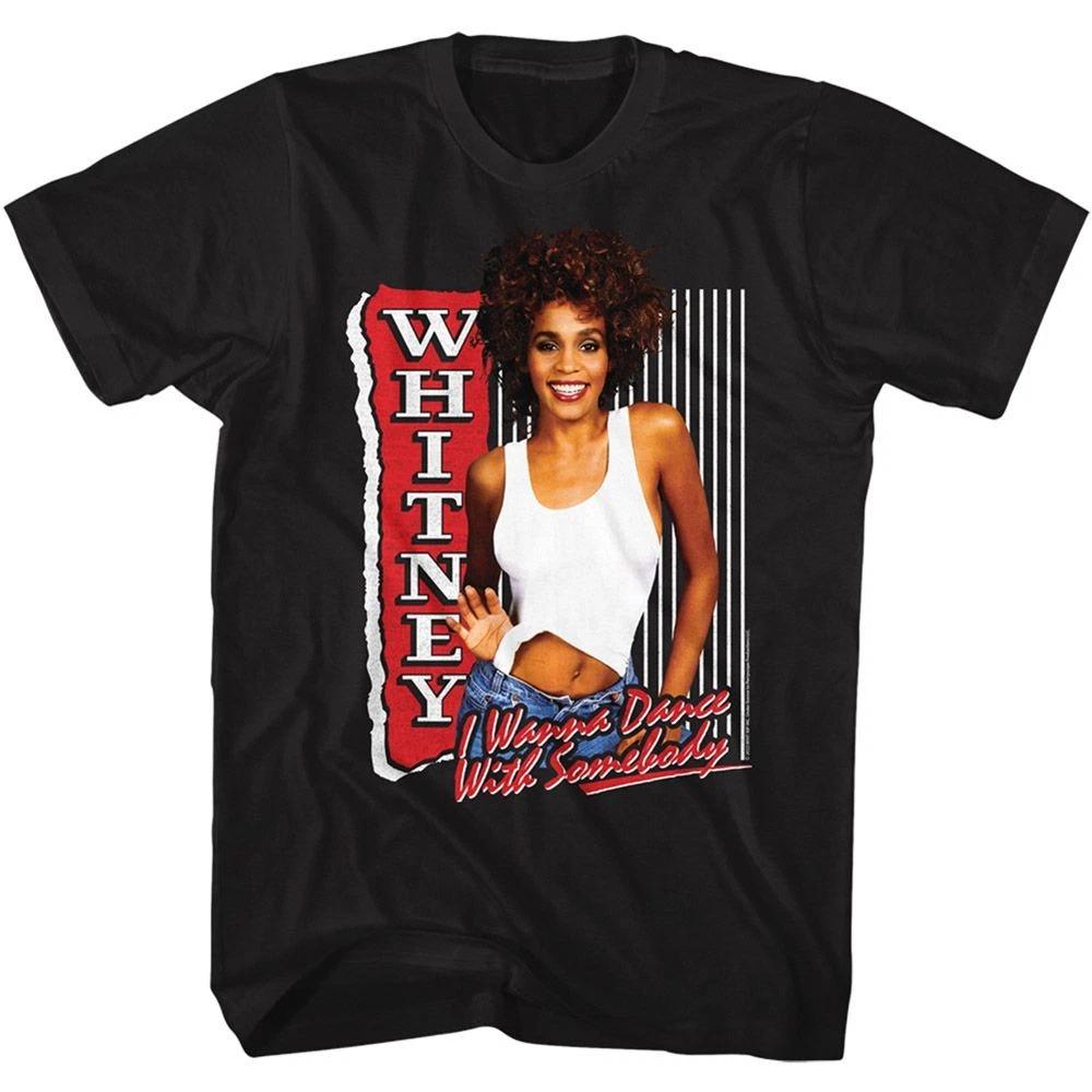 Whitney Houston I Wanna Dance Music Children's T-shirt