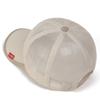 Hat Men'S Summer Shade Sun Protection Sun Mesh Cap Breathable Quick Drying Cap Outdoor Fishing Mountaineering Baseball Cap