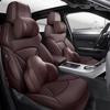 Dongfeng Venucia D50/R50/R30/T70/T90/D60/T60 Чехол на сиденье из натуральной кожи – Всесезонный, с полным охватом.