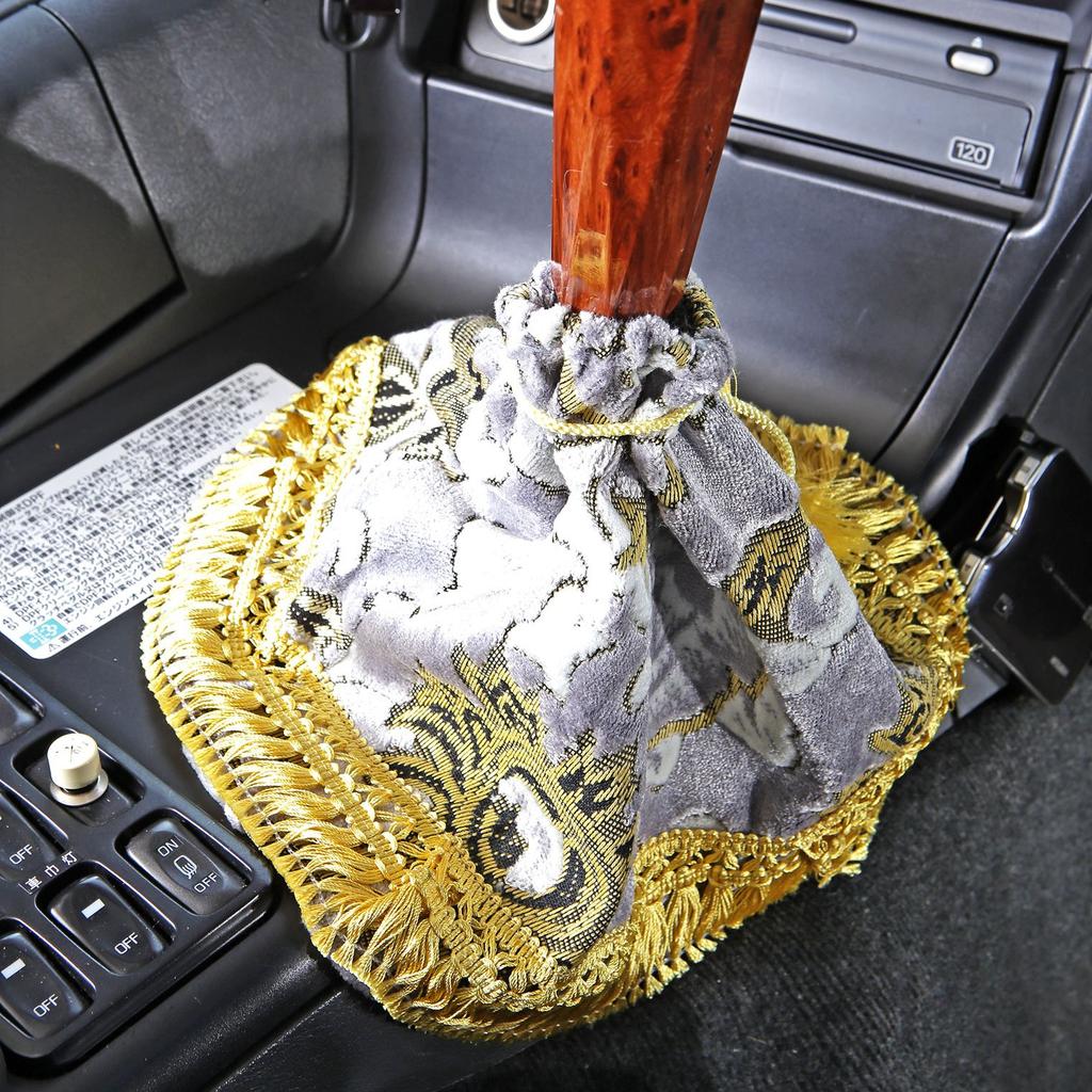 Miyabi Shift Boot Kinkazan Blanc Silver with Gold Cover, "Mont Rose" Fringe, MBC-MR-GY