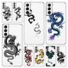 Модный чехол для телефона с драконом для Samsung Galaxy S23 S22 Ultra S20 S21 FE 5G S10 S10E S9 S8 Plus 4G, силиконовая прозрачная задняя крышка Couqe