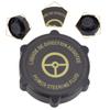 Power Steering Reservoir Cap for Ford For Focus MK2 MK3 C Max Fiesta Escort Transit Rover Replacement OEM 97BG3A006BA