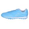 Футбольные бутсы Li Ning Durable Studded, мужские футбольные бутсы Moon-White Blue ASTS007-3