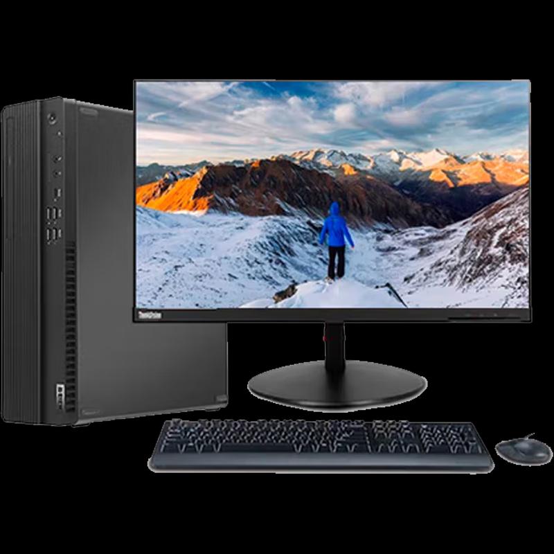 Компактный настольный ПК Lenovo KaiTian M90h G1s с 27-дюймовым 2K-монитором (Китайская версия)