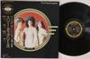 LP Пластинка THREE DEGREES - Three Degrees 26AP1307 CBS SONY 1973 Япония Оби Соул/Фанк Б/У