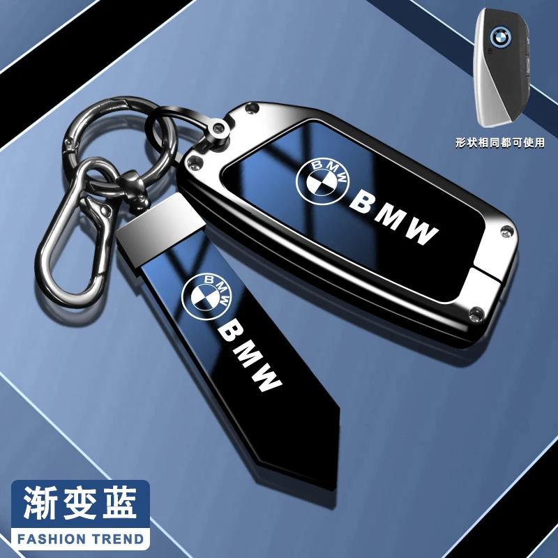 Горячий 2025 Новый ТПУ Чехол-оболочка для автомобильного ключа Брелок Для BMW i7 X7 G07 LCI iX I20 X1 U11 7 Серия G70 G09 XM U06 G81 M3 2023 Защита