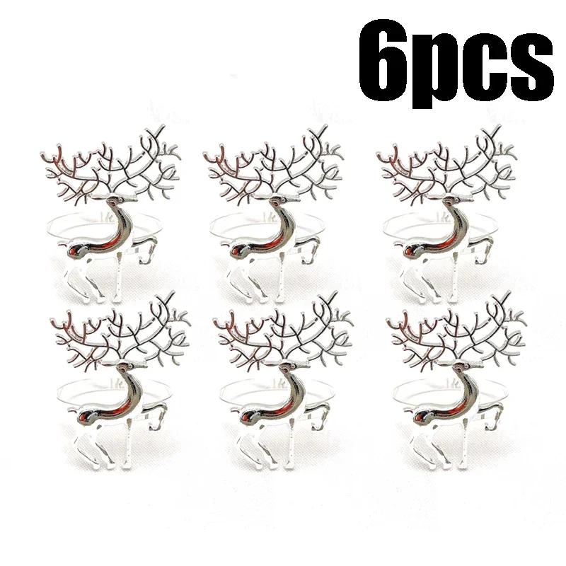 6/12/24 шт. Рождественские кольца для салфеток Золотой лось Декоративные держатели для салфеток Праздничные аксессуары для обеденного стола Декор для рождественской вечеринки Подарки