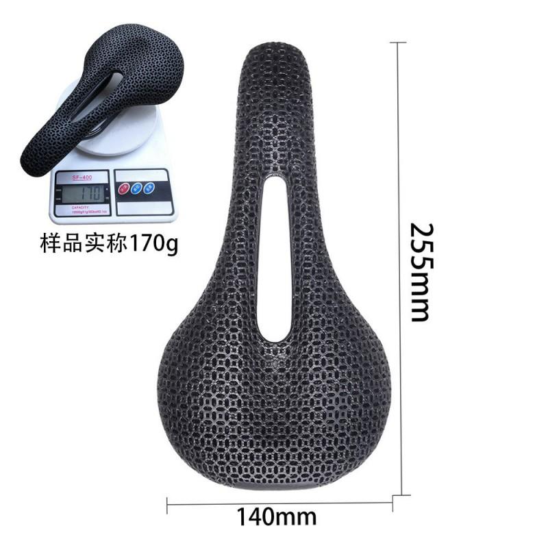 Carbon Fiber Bicycle Saddle Road Mountain Bikes Lightweight Ergonomic Seat Pad SD238 Black