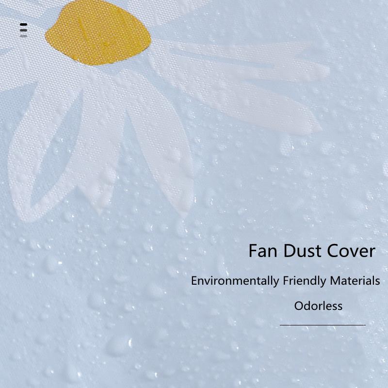 Высококачественный водонепроницаемый и пылезащитный универсальный электрический вентилятор, пылезащитный чехол, чехол для домашнего напольного вентилятора, защитный чехол, подставка для вентилятора