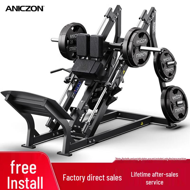 Yimai F900 Hummer Series Commercial Strength Equipment