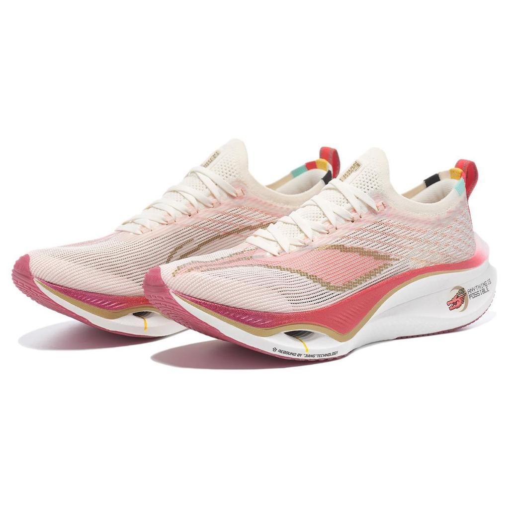 Кроссовки Li Ning Feidian 3.0 Ultra Carbon Plate с амортизацией, высокой устойчивостью, дышащие, износостойкие, с низким верхом, ограниченный тираж ARMT033-21