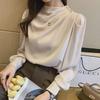Stylish Women's Korean Lantern Sleeve Shirt 2023