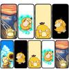 Чехол для iPhone 17 16 15 Xiaomi Poco Redmi Note 14 13 12 11 Pro Max X 9 16e Samsung Galaxy S25 S24 S23 OPPO Huawei Psyduck Милый чехол Чехол для телефона
