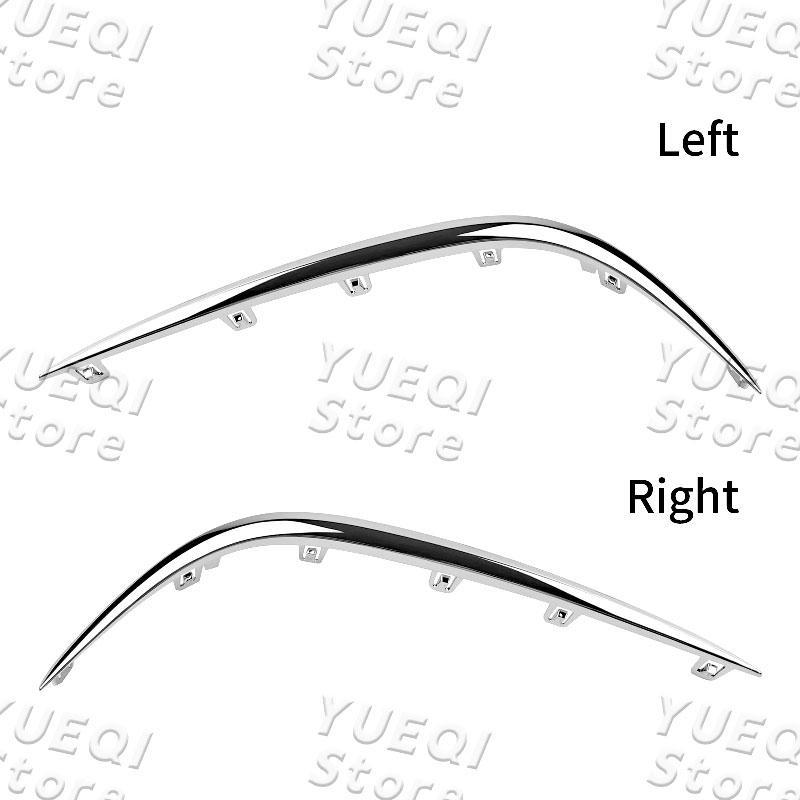 Решетка переднего бампера автомобиля Хромированная накладка Левая Правая Для Mercedes Benz E Class Klass W213 2016-2020 OE 2138850174 2138850274