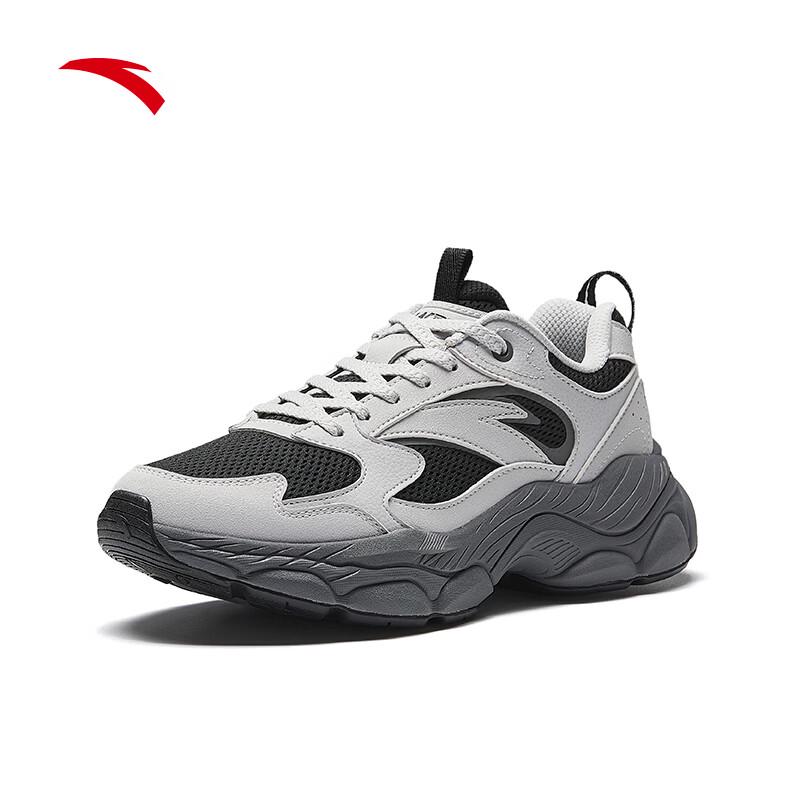 Anta Chenguang Women's Thick-Soled Casual Shoes