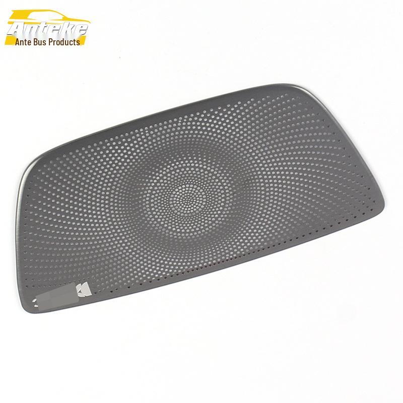 2020 Han Stainless Steel Speaker Cover Panel: Center Console Audio Box Decor
