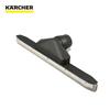Karcher Коммерческая насадка-склиз для влажной/сухой уборки пола