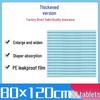 Одноразовые впитывающие простыни для взрослых, 60x90 см, большие, толстые