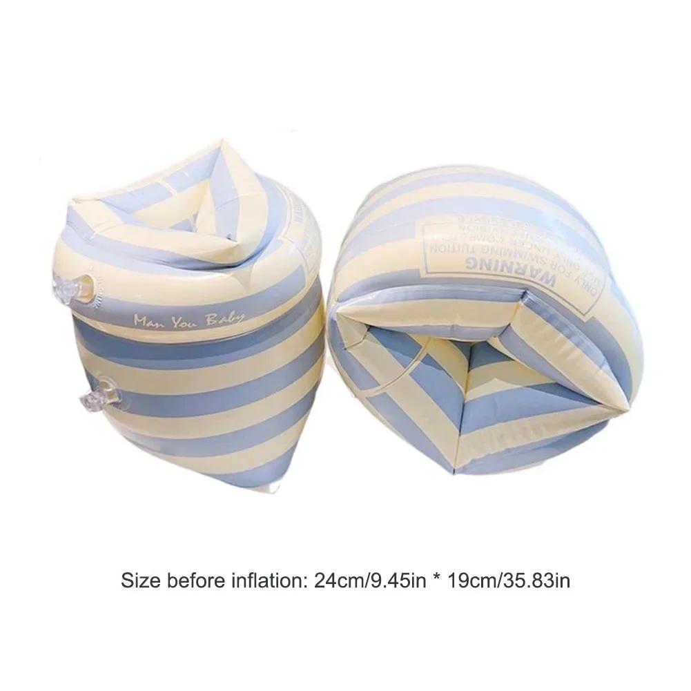 1 пара нарукавников для плавания для взрослых и детей, надувные нарукавники, модные плавающие рукава, плавание для безопасности детей, тренировка плавания