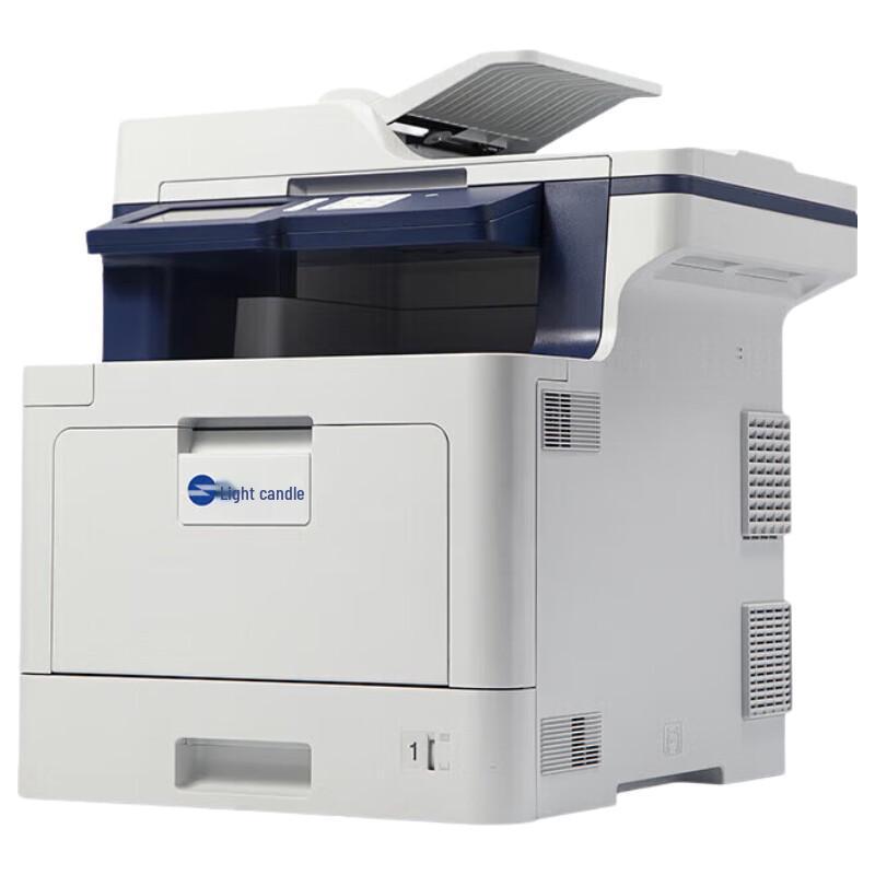 Guangdiantong MP3100CDN Color Laser Multifunction Printer CN plug (adapter included)
