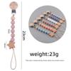 Wood Pacifier Holder Clips Dummy Clips Baby Teether Toys Straps Anti-lost Baby Pacifier Chain  Baby