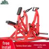 Bingyu Hummer Series Commercial Strength Training Equipment