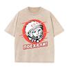 2026 Cccp Soviet Astronaut Gagarin Poekhali Vintage Retro Graphic Black Washed T Shirt Ussr Space History Casual Oversized Unise