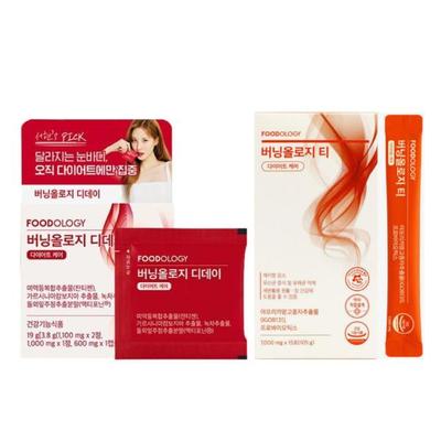 Burningology D-DAY: 3,8 г × 5 палочек, ЧАЙ FOODOLOGY Burningology: 7000 мг × 15 палочек (9 вариантов)