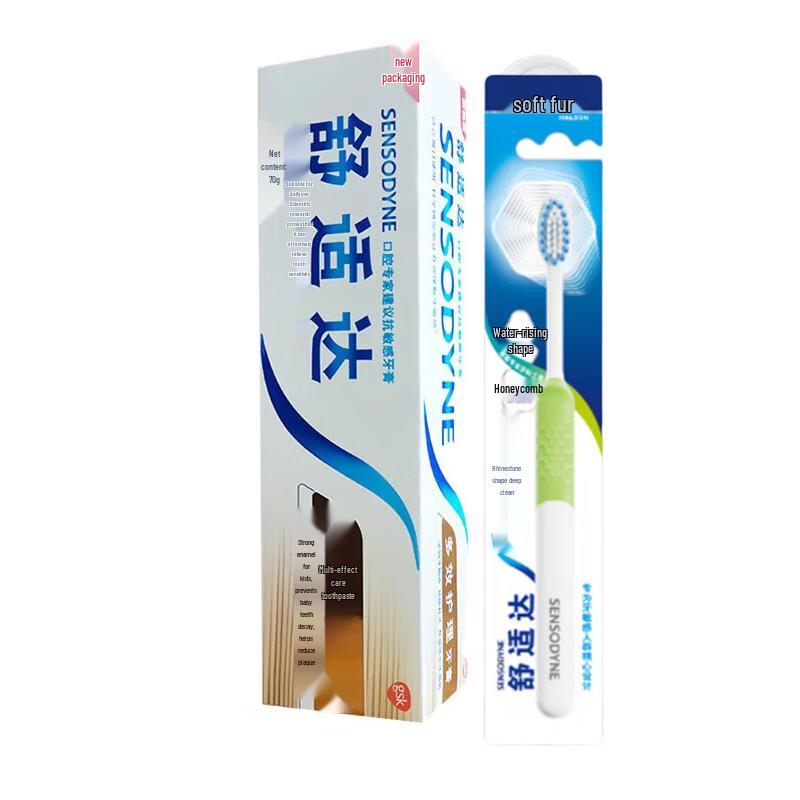 Зубная паста Sensodyne Мульти-эффект с мягкой зубной щеткой