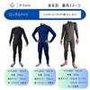 Внутренние гетры 150 Белые Детские Колготки Леггинсы Футбол [UH Original] SLP-150WH