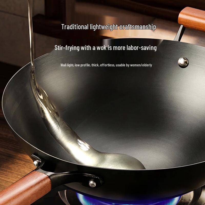 Midea Fine Iron Non-Stick Round Bottom Wok