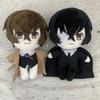 Аниме Дазай Осаму Плюшевая Кукла Стоящая Версия Персонаж Bungou Stray Dogs Милая Мягкая Набивная Подушка Хэллоуин Рождественский Подарок 20 см