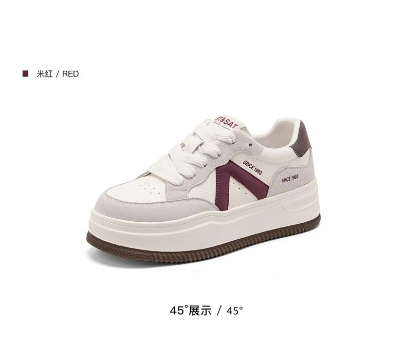 Saturday fashion thick soled college style board shoes for women, 2026 spring new low top round toe lace up casual shoes