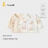 Tongtai Newborn Cotton Long-Sleeve Kimono Top