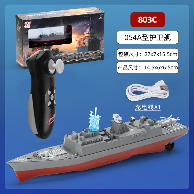 Мини-лодка с дистанционным управлением 2.4G, электрический военный корабль, скоростной катер, двухмоторный, с двумя винтами, с дистанционным управлением, водная игрушка