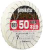Специальный набор Gamakatsu Kiss, 50 чайных листов N108 7-1.