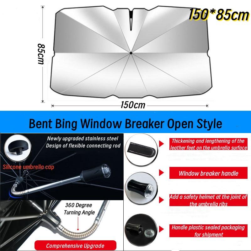 Upgraded Car Bend Tube Window Breaker Handle Sunshade Suitable for Eight Sizes of Sunshades for Various Models Such As Tesla MPV