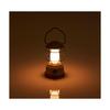 Logos Snoopy Power Charge LED Lantern - BF86001148 Beige