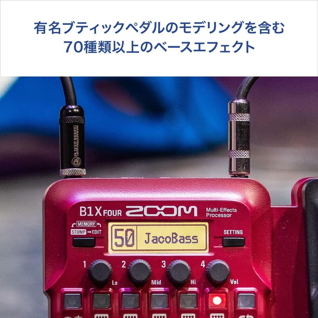 Zoom Bass B1 FOUR Красный Мультиэффектор
