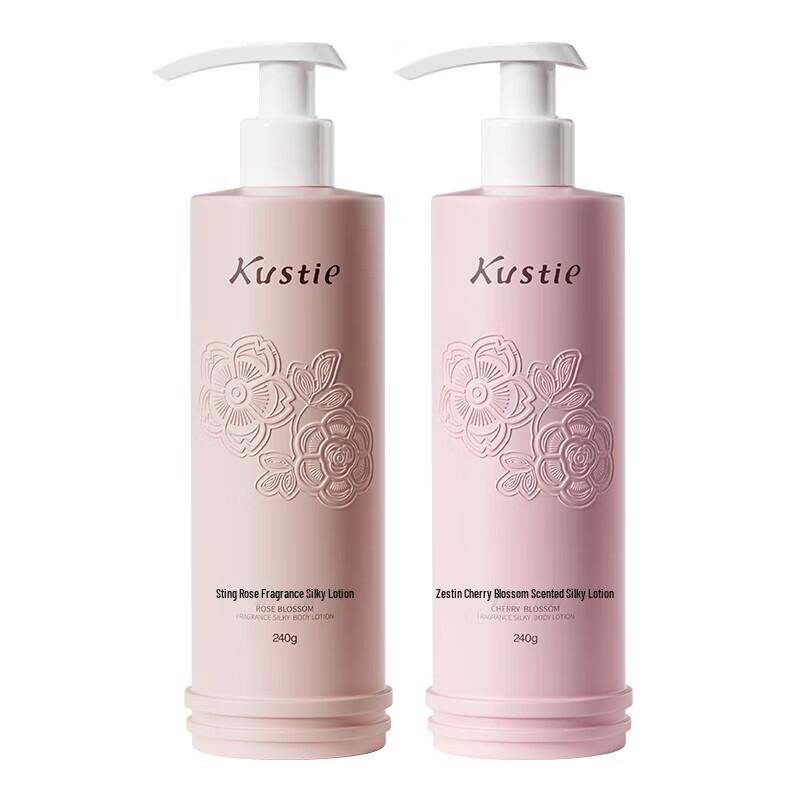 Kustie Sakura Fragrance Silky Body Lotion