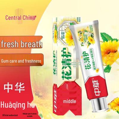 Травяная зубная паста Zhonghua Flower Care