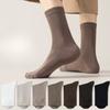 Men's Autumn and Winter Boneless Mid-calf Socks, High Cotton Antibacterial, Deodorizing and Sweat-absorbing Men's Black Business Long Calf Socks