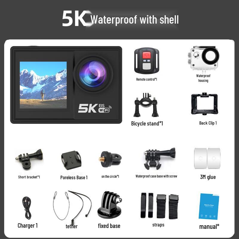OLOEY M41TR Anti-Shake Live Stream Sports Camera (CN version)