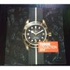Б/у TUDOR 2019 Французская брошюра TUDOR