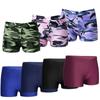 Kids Girls Swim Bottoms Elastic Waistband Shorts for Beach Pool Swimming Bathing Suit