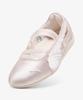 Puma Speedcat Ballet Venus Женские - Цветок Жасмина: Теплый белый 406853-01